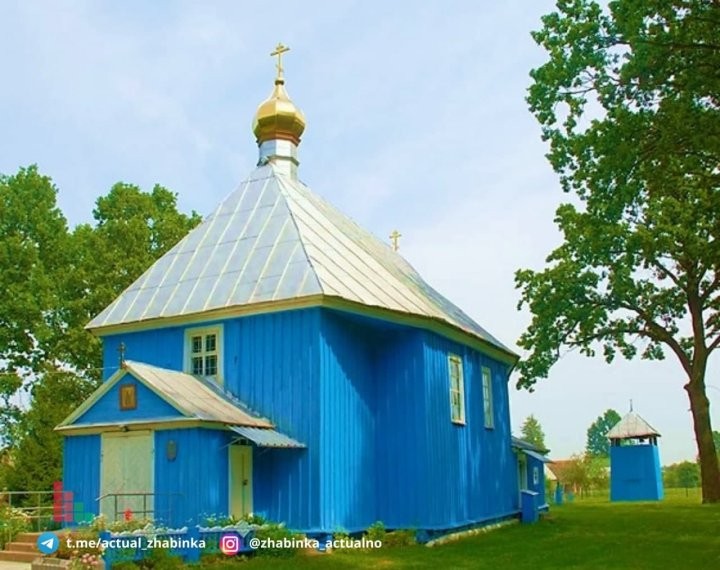 Брестская область. Свято-Никитской церкви на месте бывшего села Здитово 520 лет