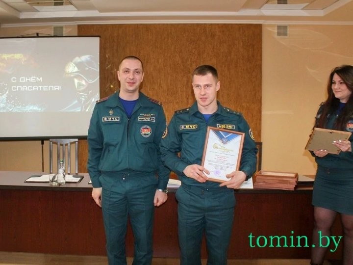 Тысячи боевых выездов, десятки спасенных жизней: профессиональный праздник отмечают работники МЧС Бреста