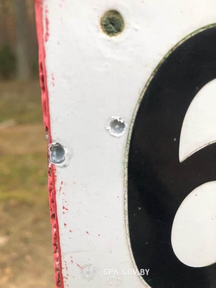 На белорусско-польской границе поврежден пограничный знак