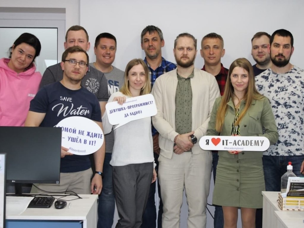 С днем рождения, IT-Academy Brest!