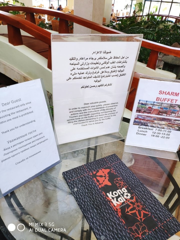 Тараканы, сырая картошка, суп без ложки. Брестчанин об отдыхе в Египте