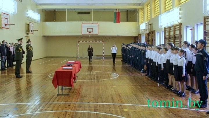 Полноправными учениками профильного класса МЧС стали пятиклассники брестской СШ № 16