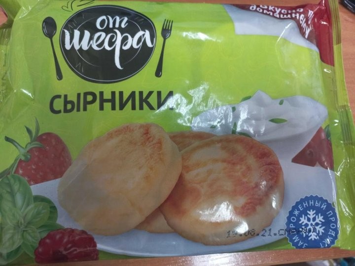 Карамельки, сырники и стиральный порошок. Свежий список опасной продукции
