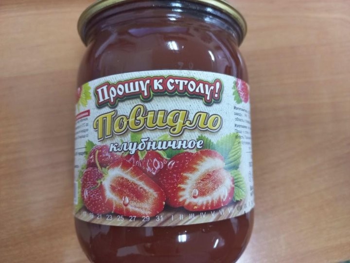 Карамельки, сырники и стиральный порошок. Свежий список опасной продукции