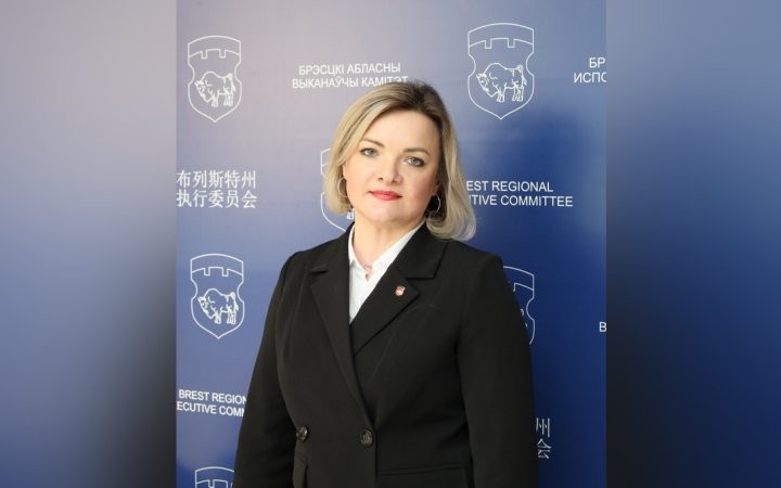 У комитета экономики Брестского облисполкома — новый руководитель