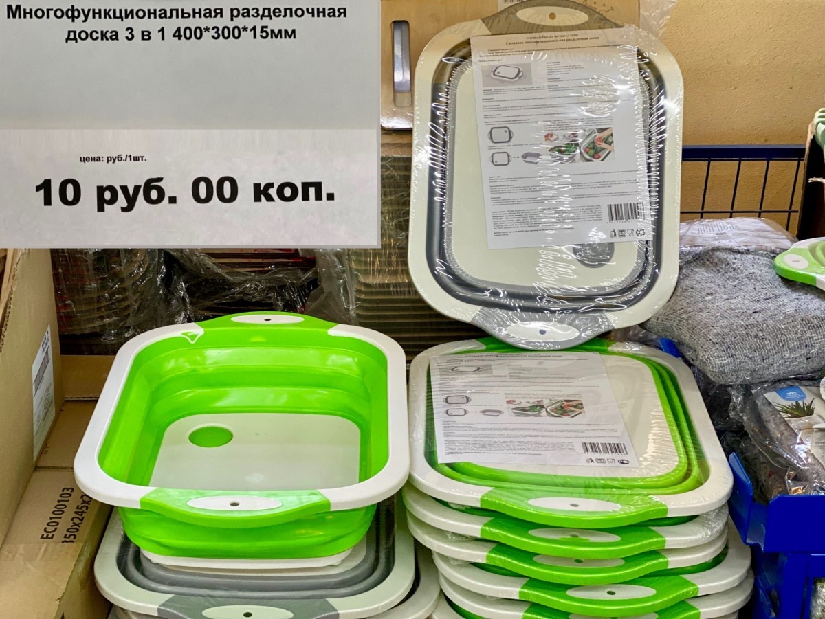 «Светофор» на Приграничной пополнился новыми сезонными товарами и приглашает всех за покупками