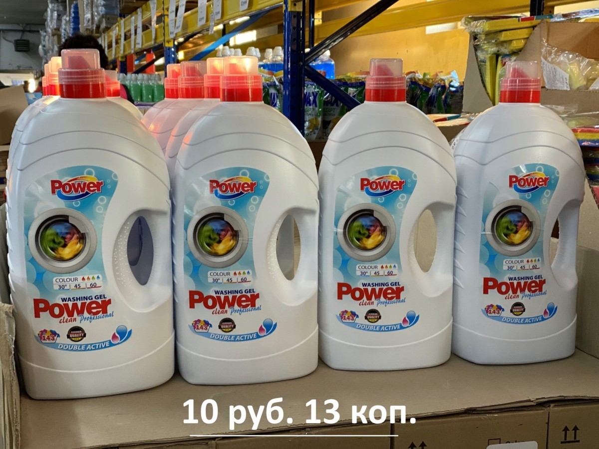 «Светофор» на Приграничной пополнился новыми сезонными товарами и приглашает всех за покупками