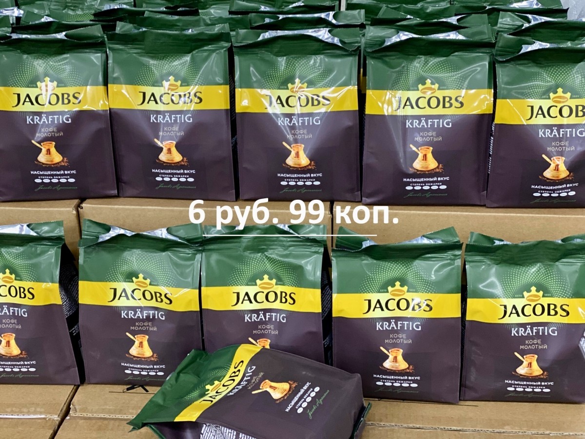 «Светофор» на Приграничной пополнился новыми сезонными товарами и приглашает всех за покупками