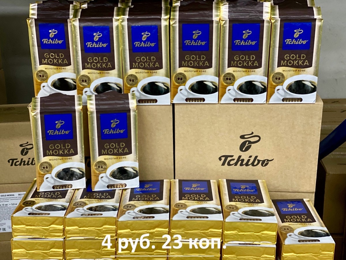 «Светофор» на Приграничной пополнился новыми сезонными товарами и приглашает всех за покупками