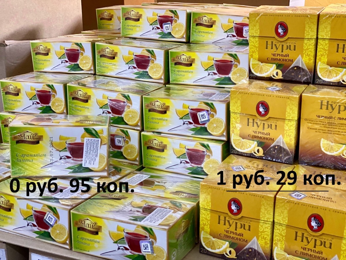 «Светофор» на Приграничной пополнился новыми сезонными товарами и приглашает всех за покупками