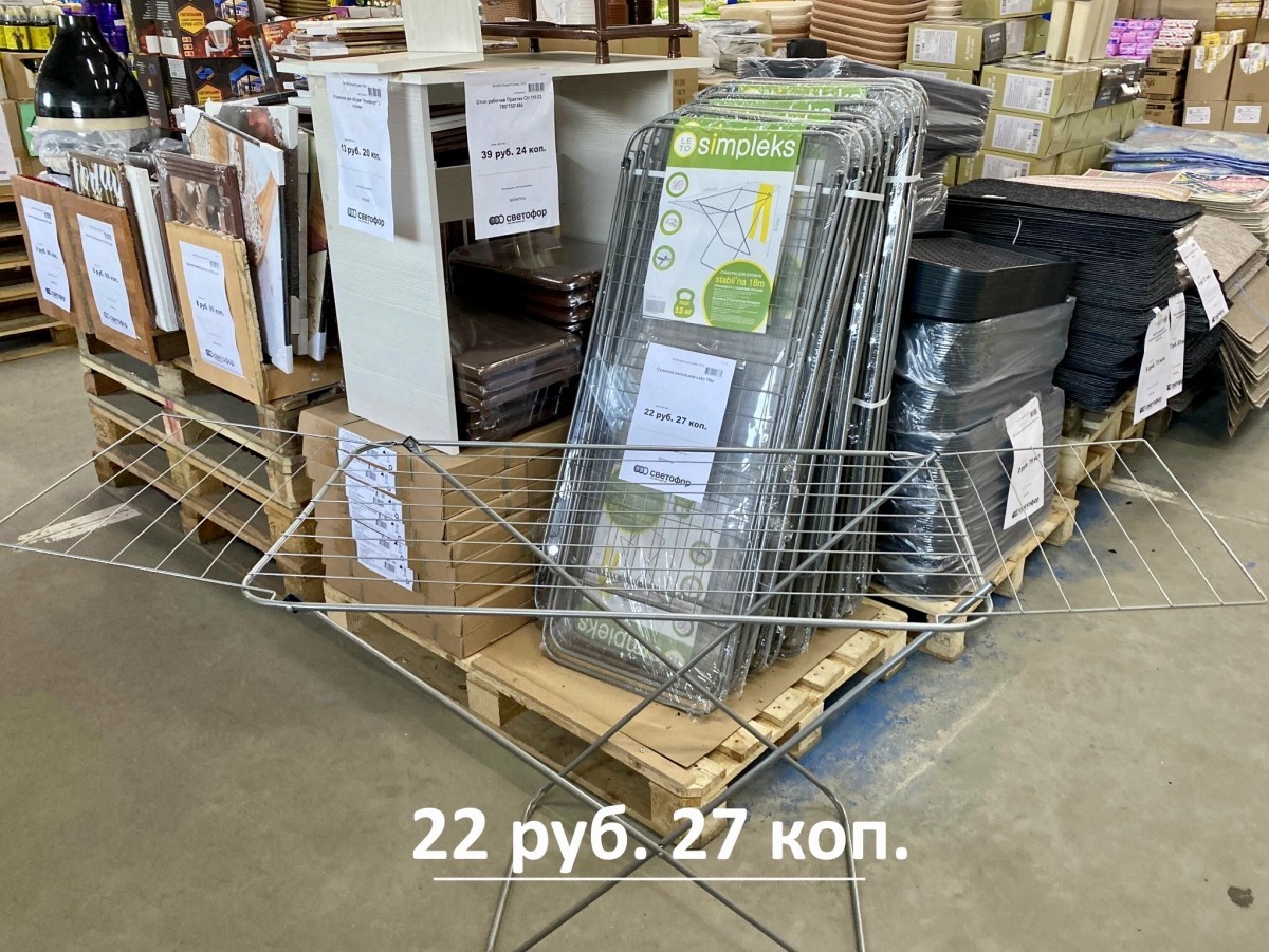 «Светофор» на Приграничной пополнился новыми сезонными товарами и приглашает всех за покупками