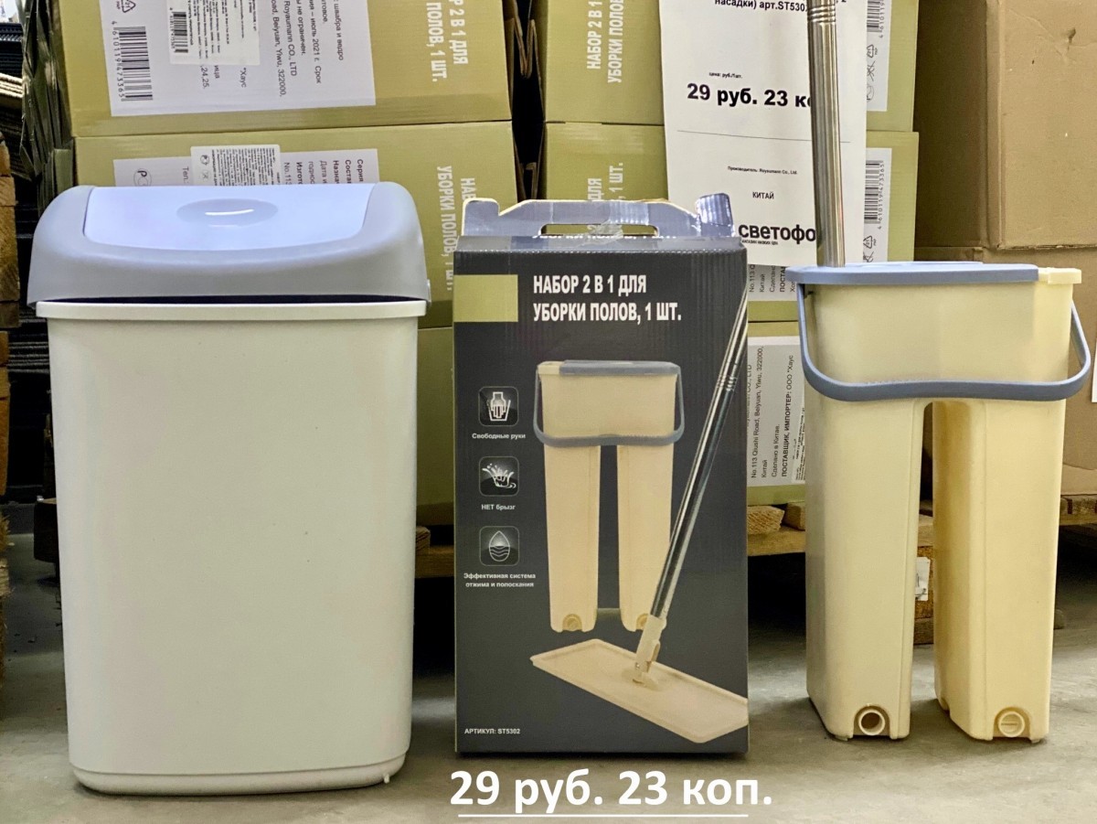 «Светофор» на Приграничной пополнился новыми сезонными товарами и приглашает всех за покупками