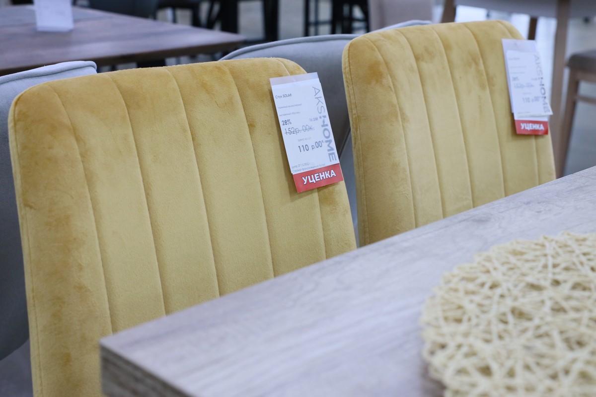 Большой выбор уцененных товаров для дома c выгодой до 70% в дискаунтере мебели «AksHome» на Вычулках!