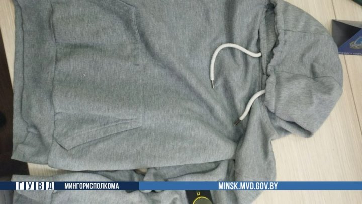 Продал худи из секонда в 7 раз дороже, чем купил. Закончилось плохо