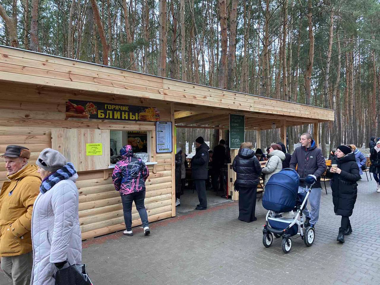 Масленичные гулянья проходят в парке Воинов-интернационалистов в Бресте