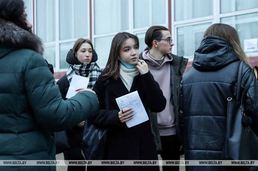 Минобразования установило перечень пунктов проведения ЦЭ в основные и резервные дни