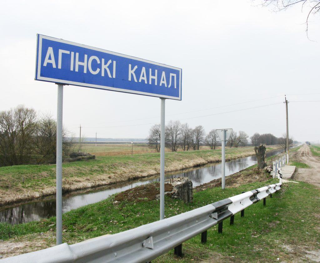 Почему Ивацевичский район привлекает туристов