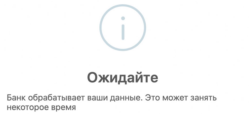 Белорусам обещают по 2000 рублей — взамен нужна дата рождения. Это еще что такое?