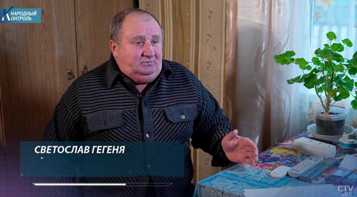 Перечёркнутые 40 лет трудового стажа. Мужчина из Брестской области чуть не остался без пенсии