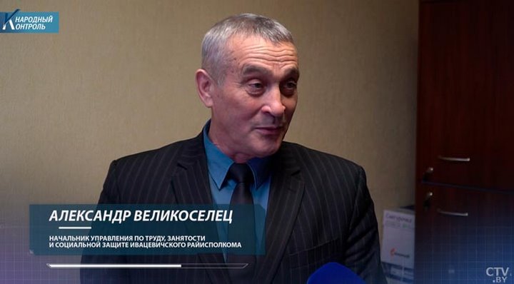 Перечёркнутые 40 лет трудового стажа. Мужчина из Брестской области чуть не остался без пенсии