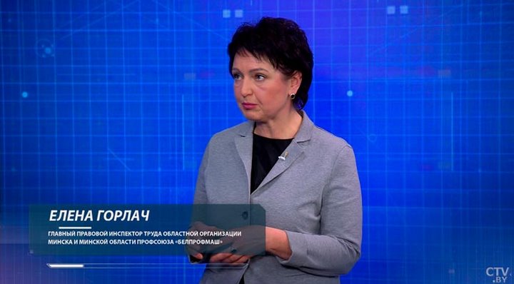 Перечёркнутые 40 лет трудового стажа. Мужчина из Брестской области чуть не остался без пенсии
