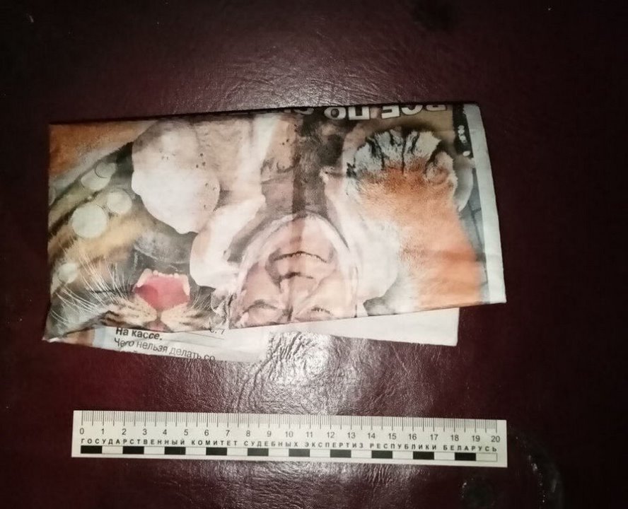 Жительница Жабинковского района получила в наследство от бывшего мужа марихуану