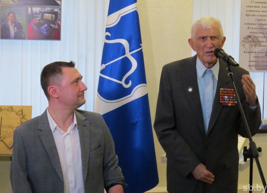 В Бресте начали сбор монет для памятного знака «Живая память благодарных поколений»