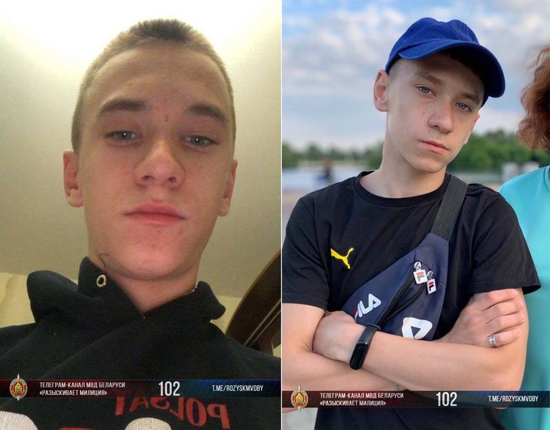 Разыскивается 16-летний брестчанин Климович Иван Вячеславович!
