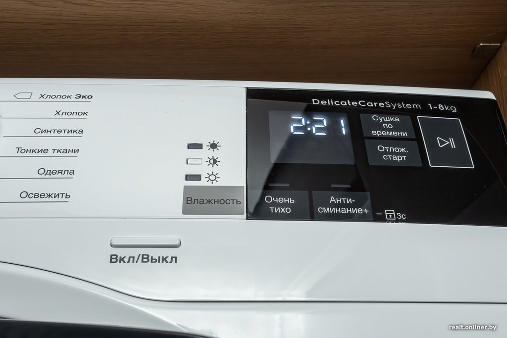 «К веревкам не вернусь». Поговорили с людьми, у которых есть сушильные машины