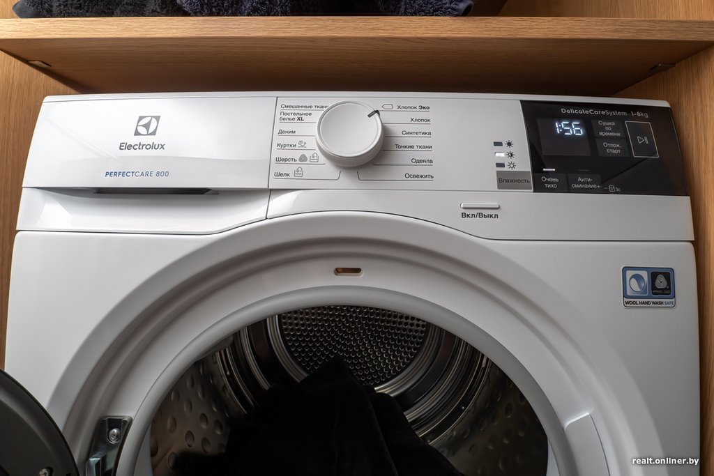 «К веревкам не вернусь». Поговорили с людьми, у которых есть сушильные машины