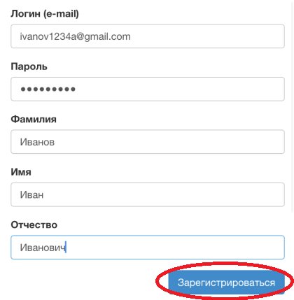 Как физическим лицам ускорить прохождение границы. Вот способ