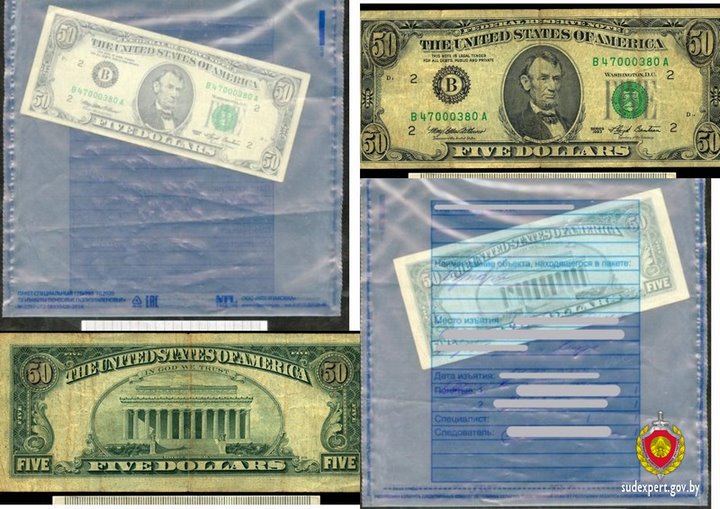 Пять долларов превратились в 50. Мужчина пытался поменять фальшивые 50 долларов