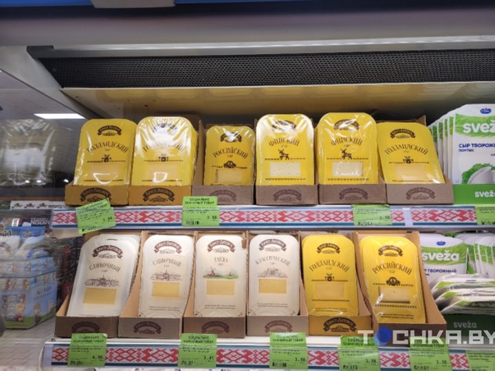 Разница приличная: сравнили цены на продукты в торговых сетях Беларуси
