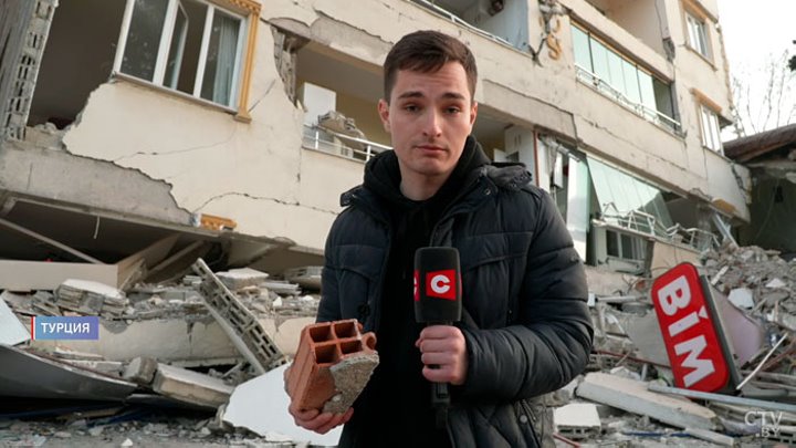 «Проклятый пустотелый кирпич». Почему в Турции винят в разрушении домов власти и строителей?