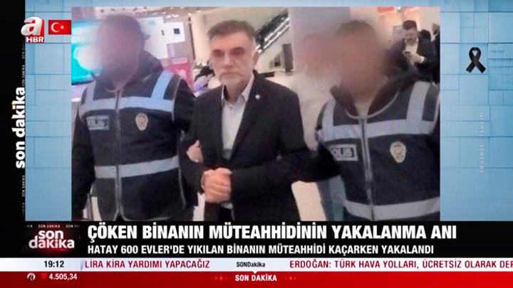 «Проклятый пустотелый кирпич». Почему в Турции винят в разрушении домов власти и строителей?