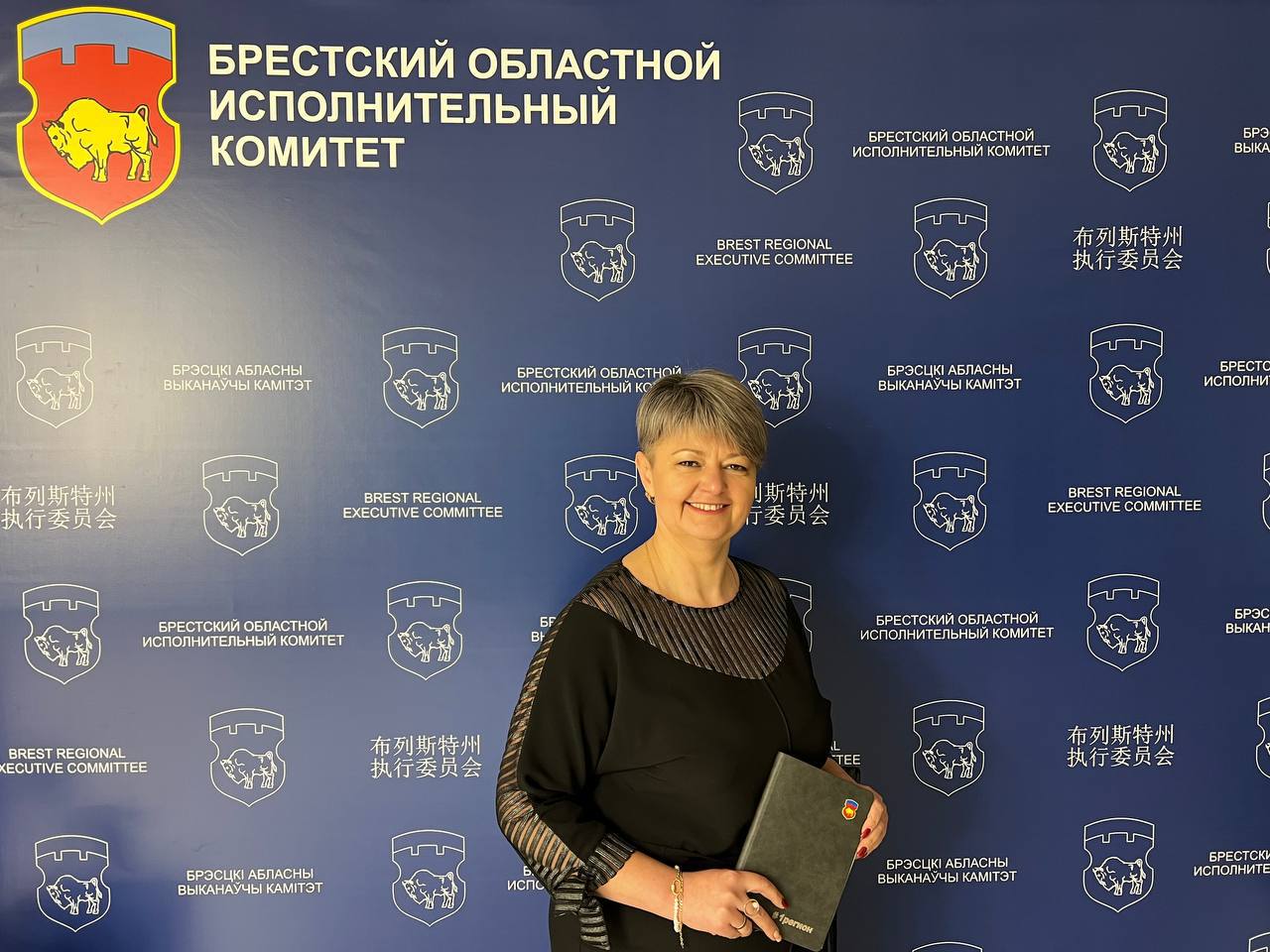 Елена Лещишина - новый начальник главного управления юстиции Брестского облисполкома