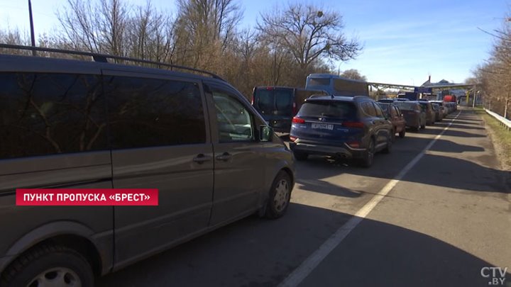 «Мы простые люди. Стоим и стоим» В Бресте возросла очередь на выезд в Польшу