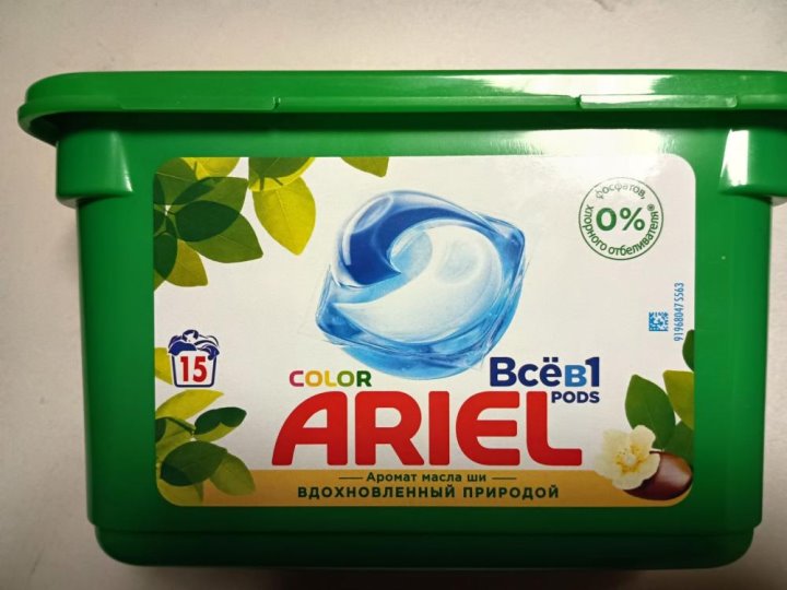 Фото из открытых источников (иллюстративное)