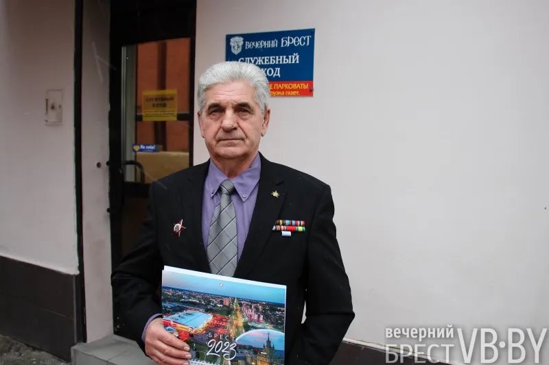 «Афганка» на 60 лет. Брестчанин, воин-интернационалист Сергей Котик вспоминает службу в афганском Герате