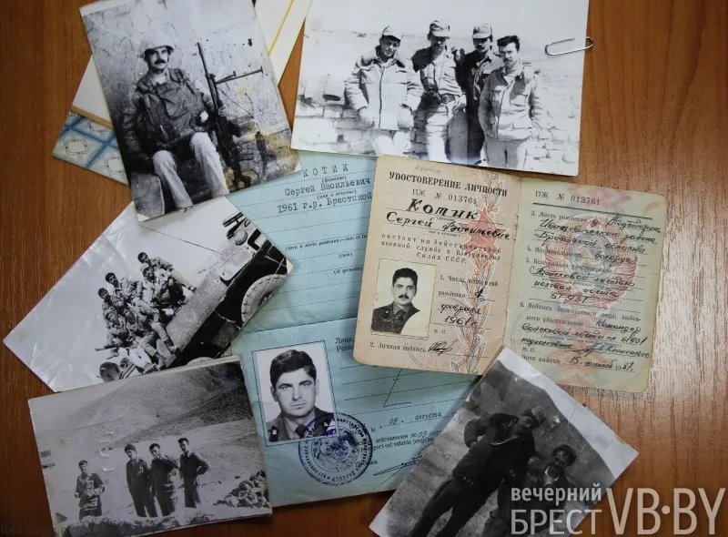 «Афганка» на 60 лет. Брестчанин, воин-интернационалист Сергей Котик вспоминает службу в афганском Герате