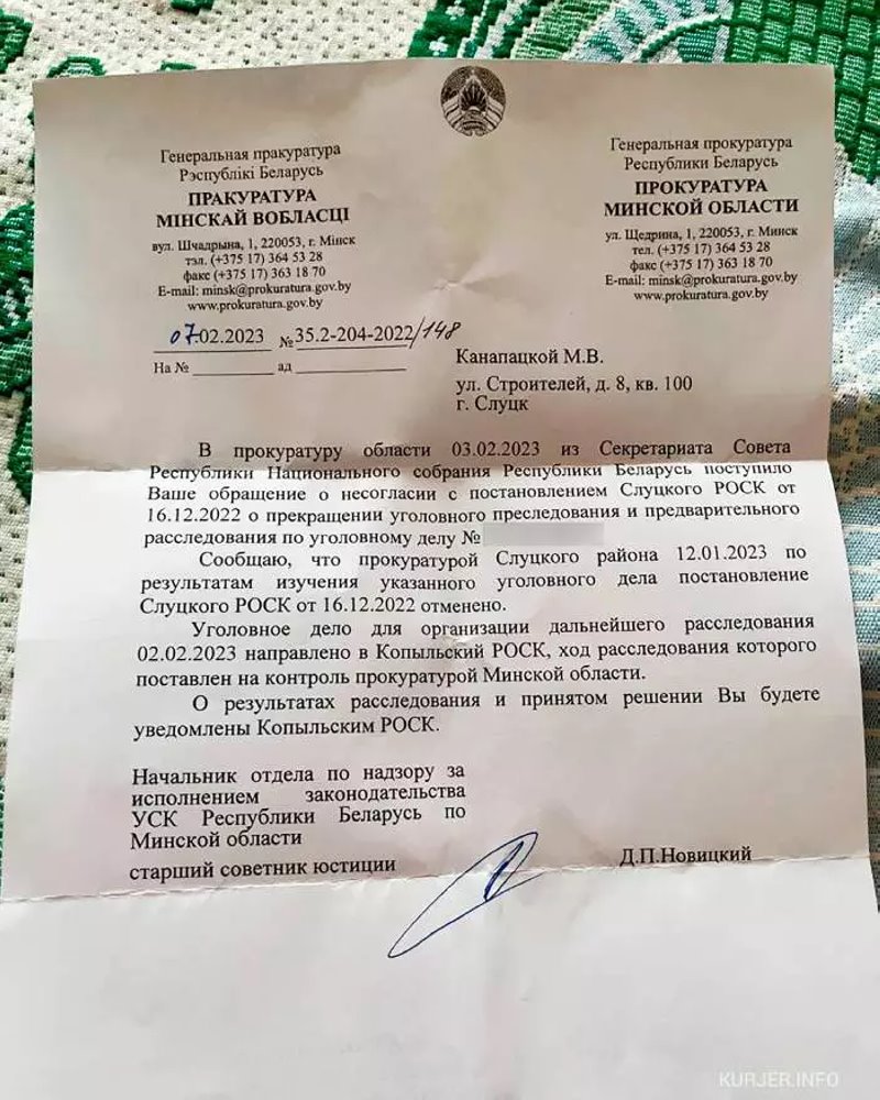 «Война» соседей-автовладельцев в Слуцке длится уже полтора года. История попала на контроль в Совет Республики