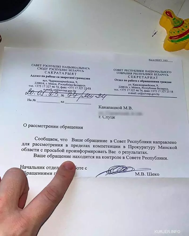 «Война» соседей-автовладельцев в Слуцке длится уже полтора года. История попала на контроль в Совет Республики