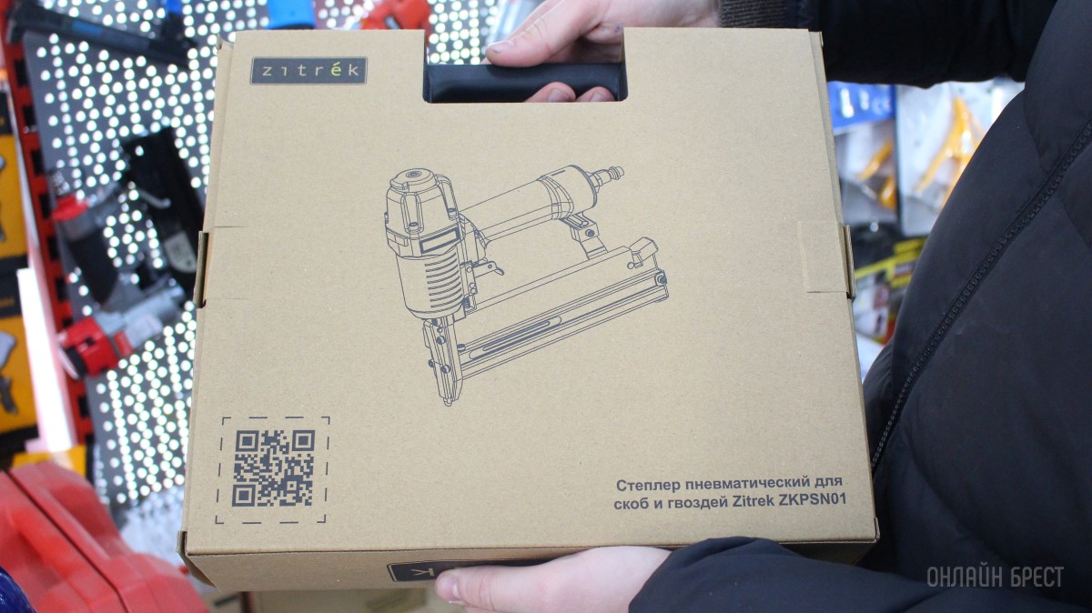 23 февраля близко… Надежным мужчинам дарите надежные инструменты по суперценам в «АмайзТрейд» в Бресте