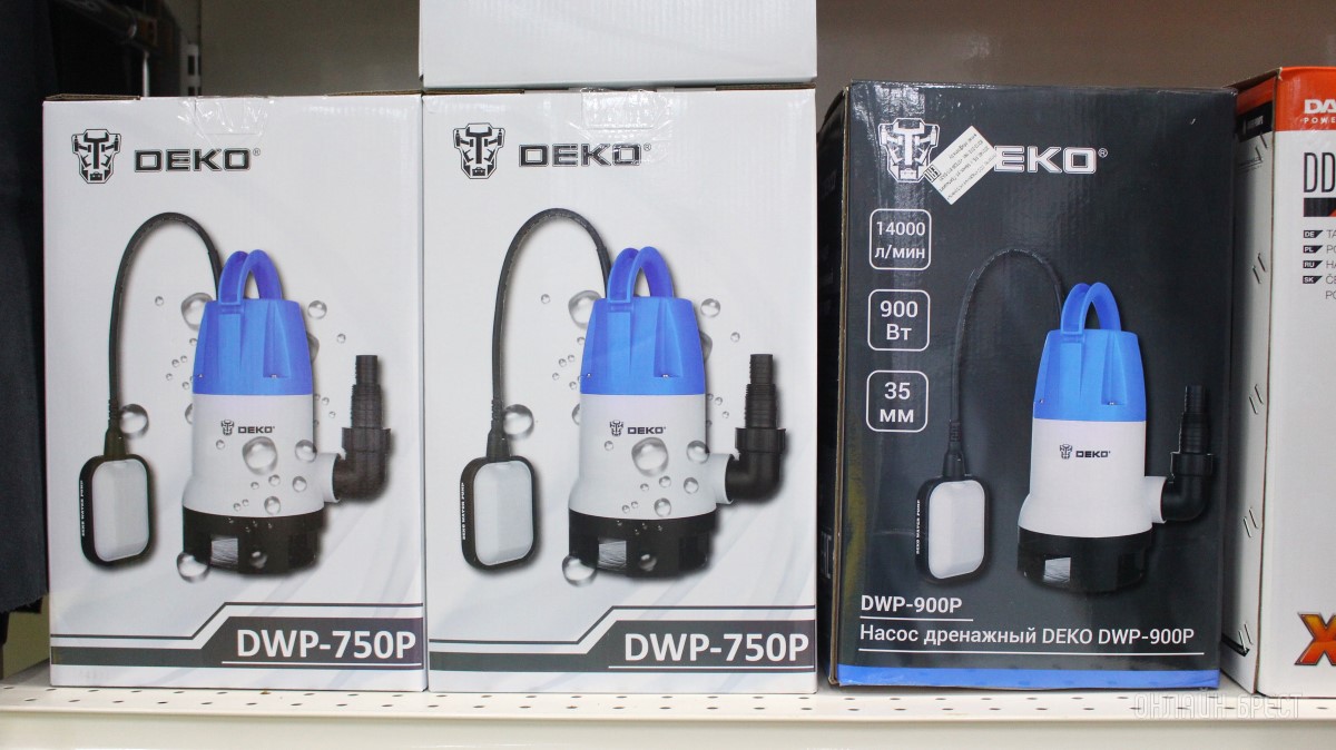 23 февраля близко… Надежным мужчинам дарите надежные инструменты по суперценам в «АмайзТрейд» в Бресте