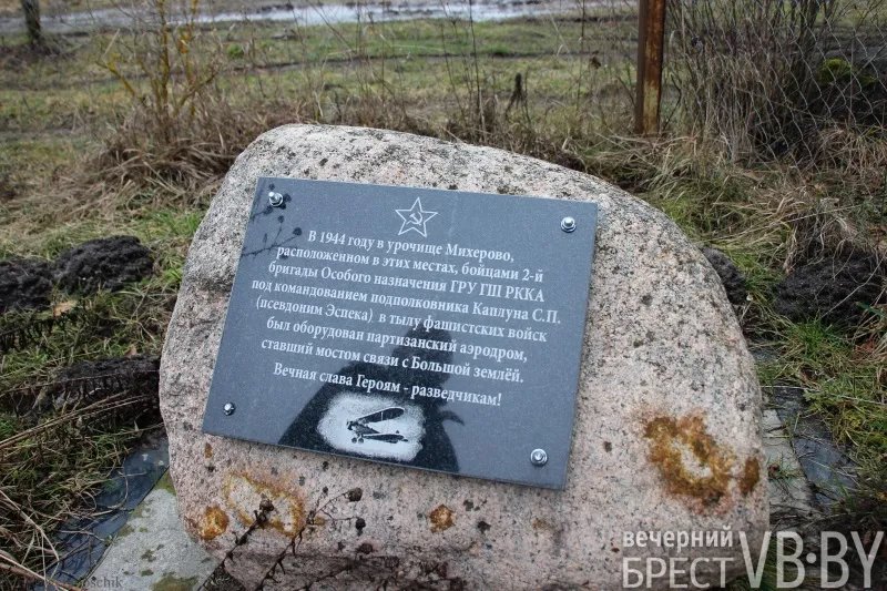 Залежи янтаря и россыпь местной истории. Энтузиаст создал в Мокранах музей в собственном доме