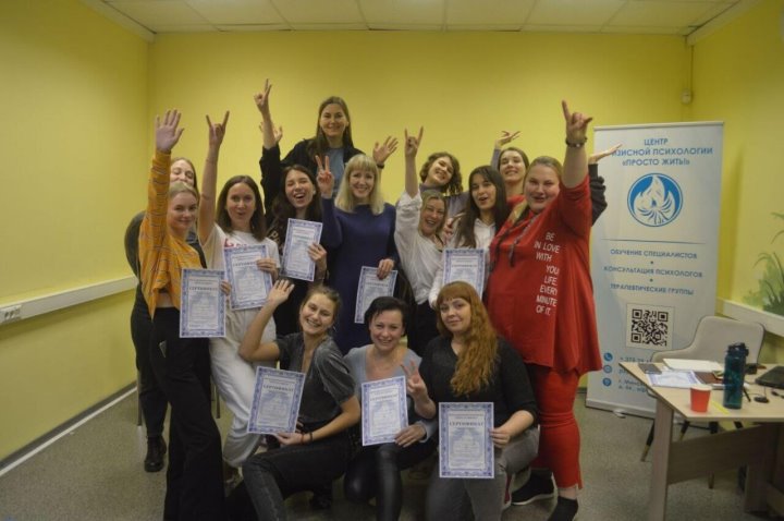 Ушла из «трудной айтишки» и счастлива: история белоруски, которая круто изменила свою жизнь