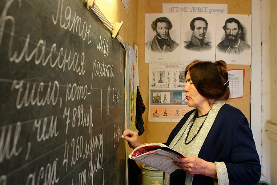 Посмотрите на «расчетник», заставивший уволиться учительницу с 22-летним стажем