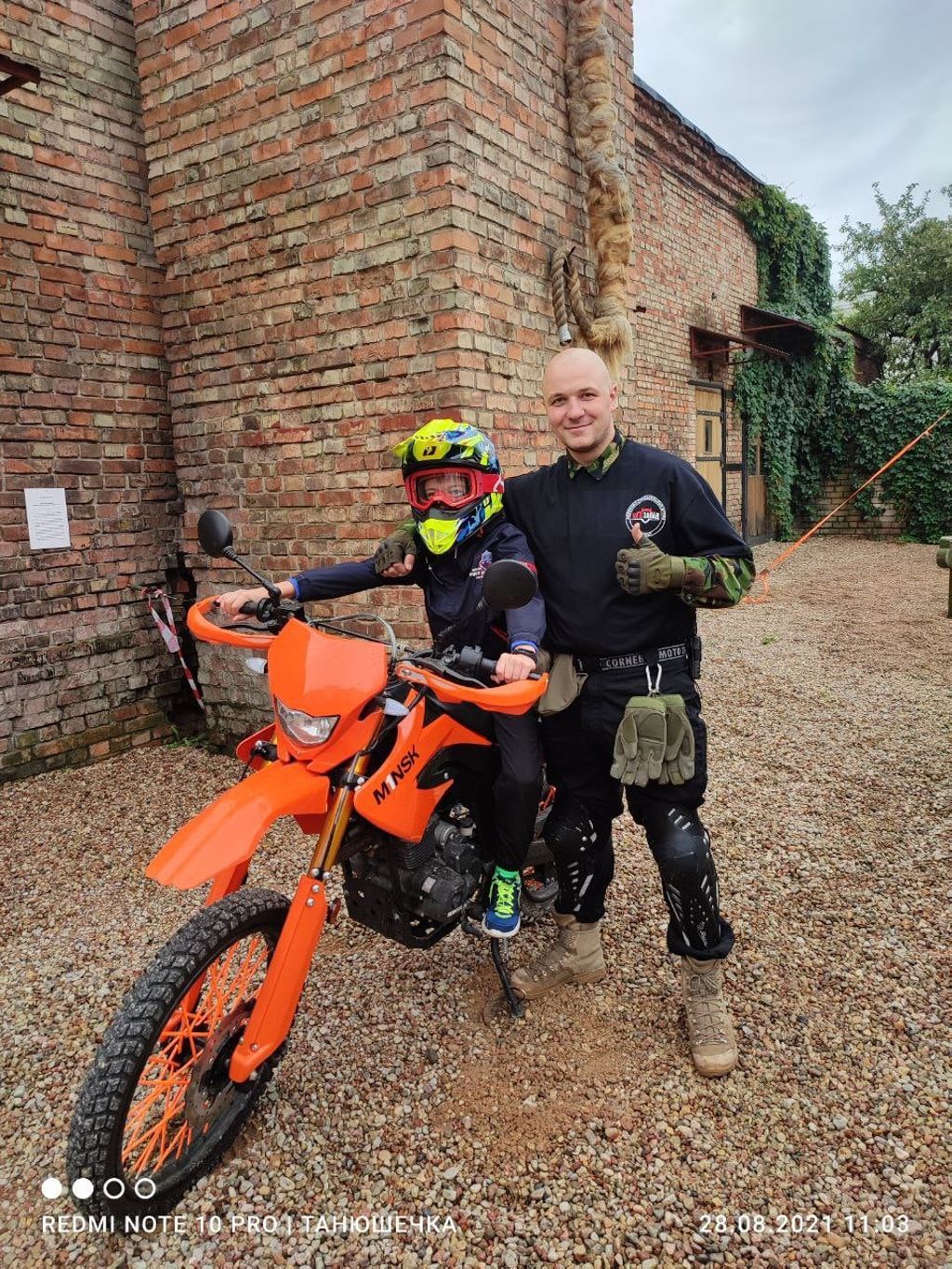 В Бресте проходит мероприятие в рамках поддержки ПСО «Юго-запад»