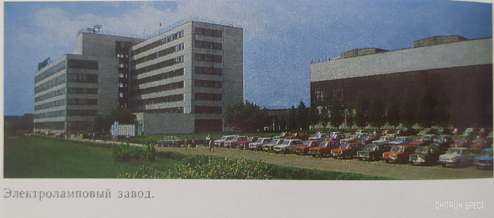 Читатель: Немного старых фотографий Бреста