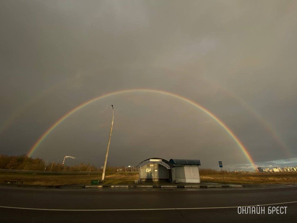 Читатель: Сегодня над Брестом была снова радуга